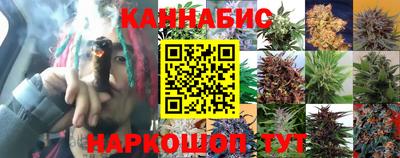 spice Волжск
