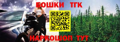 a pvp Волгодонск