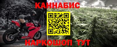 наркотики Изобильный