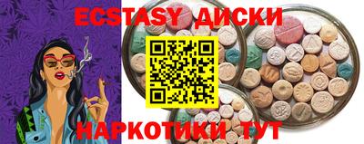 не бодяженный Бугуруслан