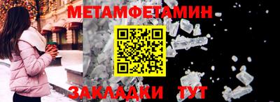a pvp Волгодонск