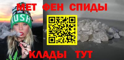 не бодяженный Бугуруслан