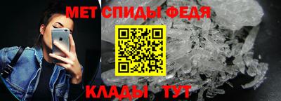 альфа пвп VHQ Волжский