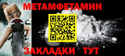 a pvp Волгодонск