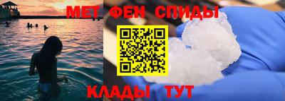 не бодяженный Бугуруслан