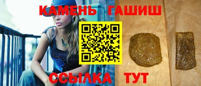 альфа пвп VHQ Волжский