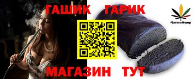 не бодяженный Бугуруслан