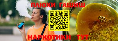 не бодяженный Бугуруслан