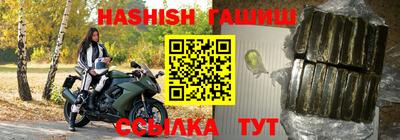 не бодяженный Бугуруслан