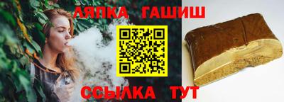 MDMA Premium VHQ Гусиноозёрск