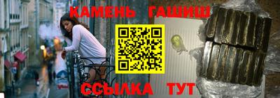 альфа пвп VHQ Волжский