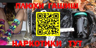 spice Волжск