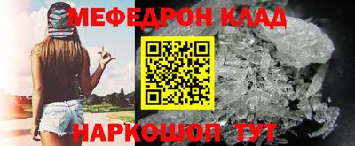 2c-b Будённовск