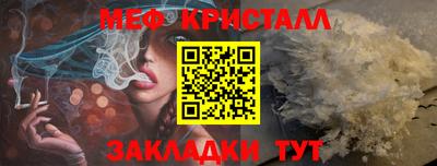 2c-b Будённовск