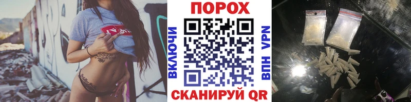 Первитин Декстрометамфетамин 99.9%  Волгодонск 