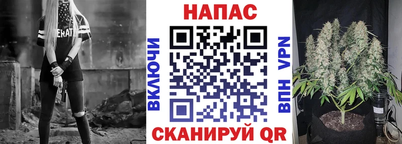 mega   где продают   Волгодонск  МАРИХУАНА LSD WEED 